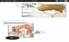 触不可及漫画免费观看19