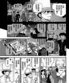 汉化日记百度云网盘